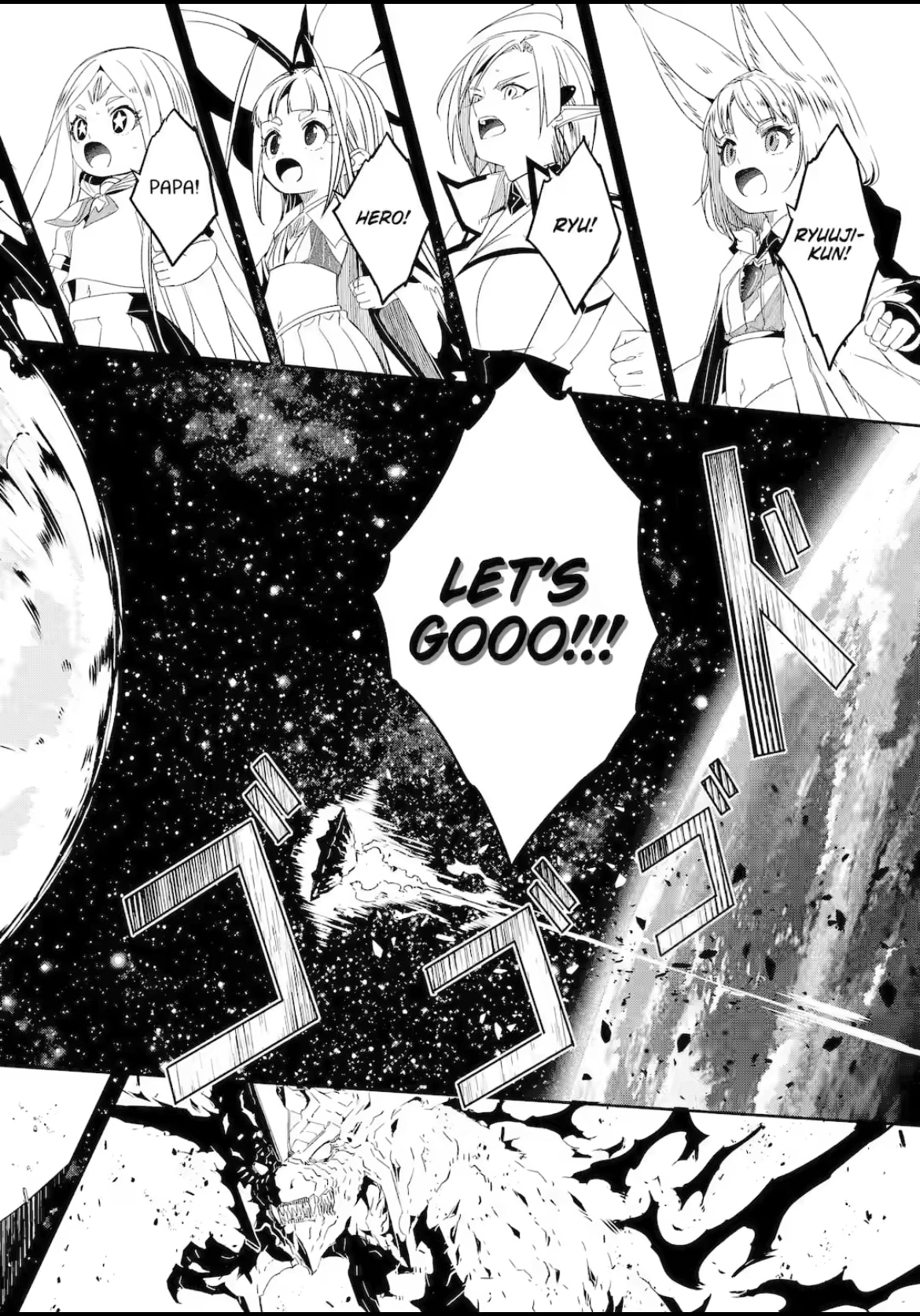 Page 2 of Chapter 26.4