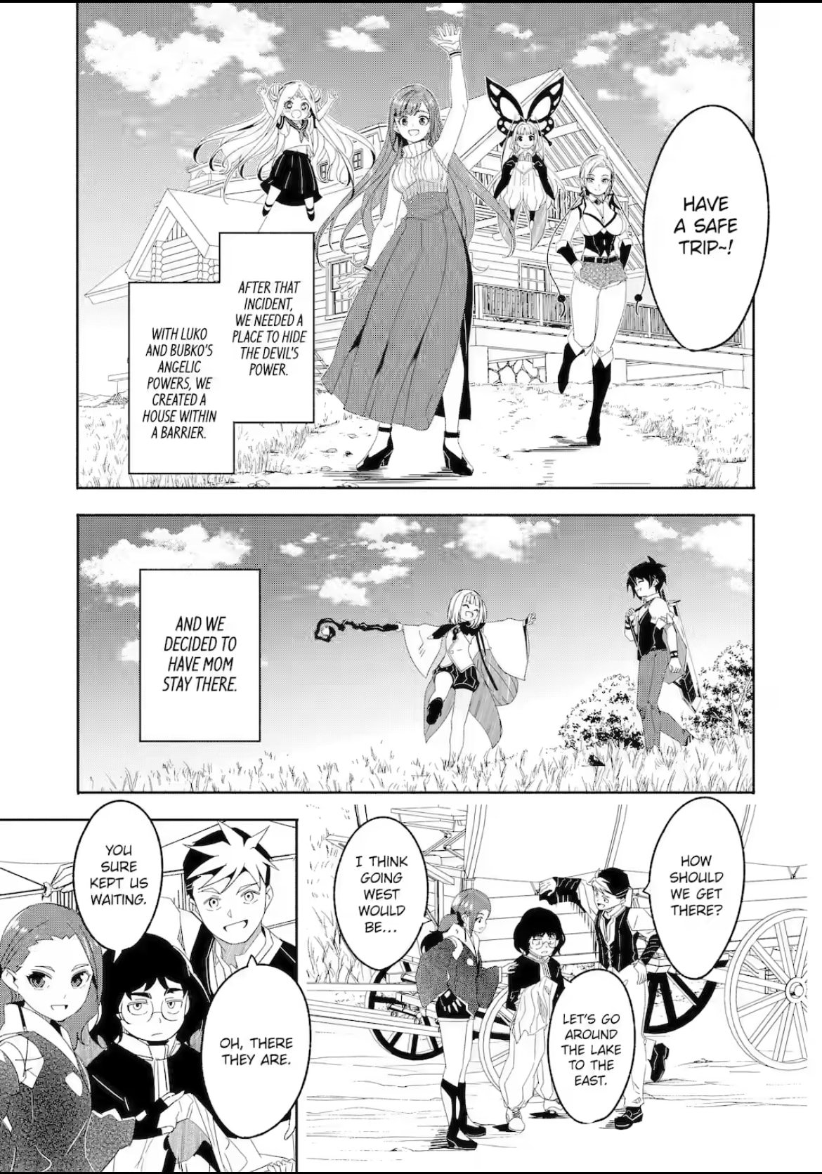 Page 17 of Chapter 26.4