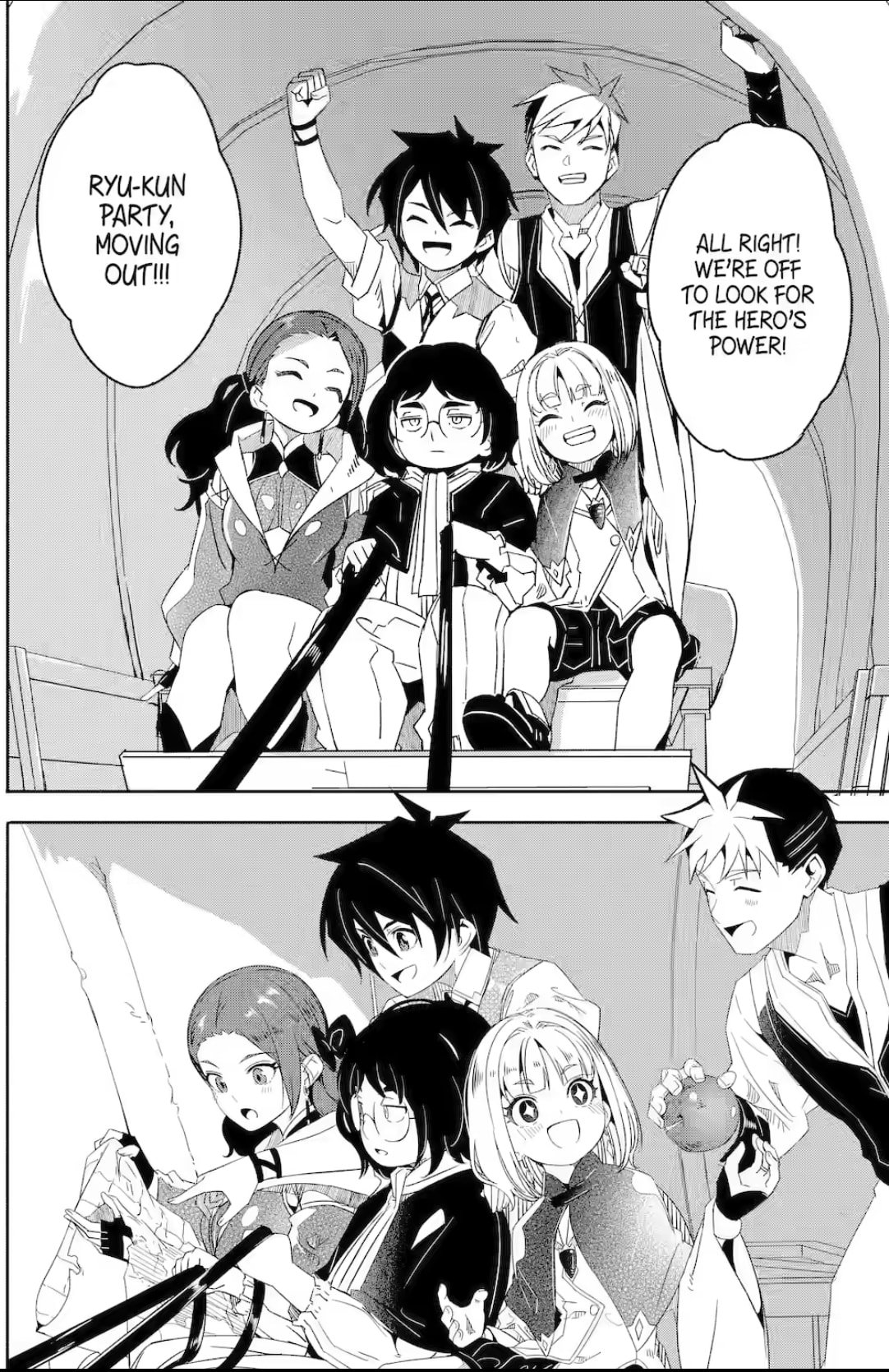 Page 18 of Chapter 26.4