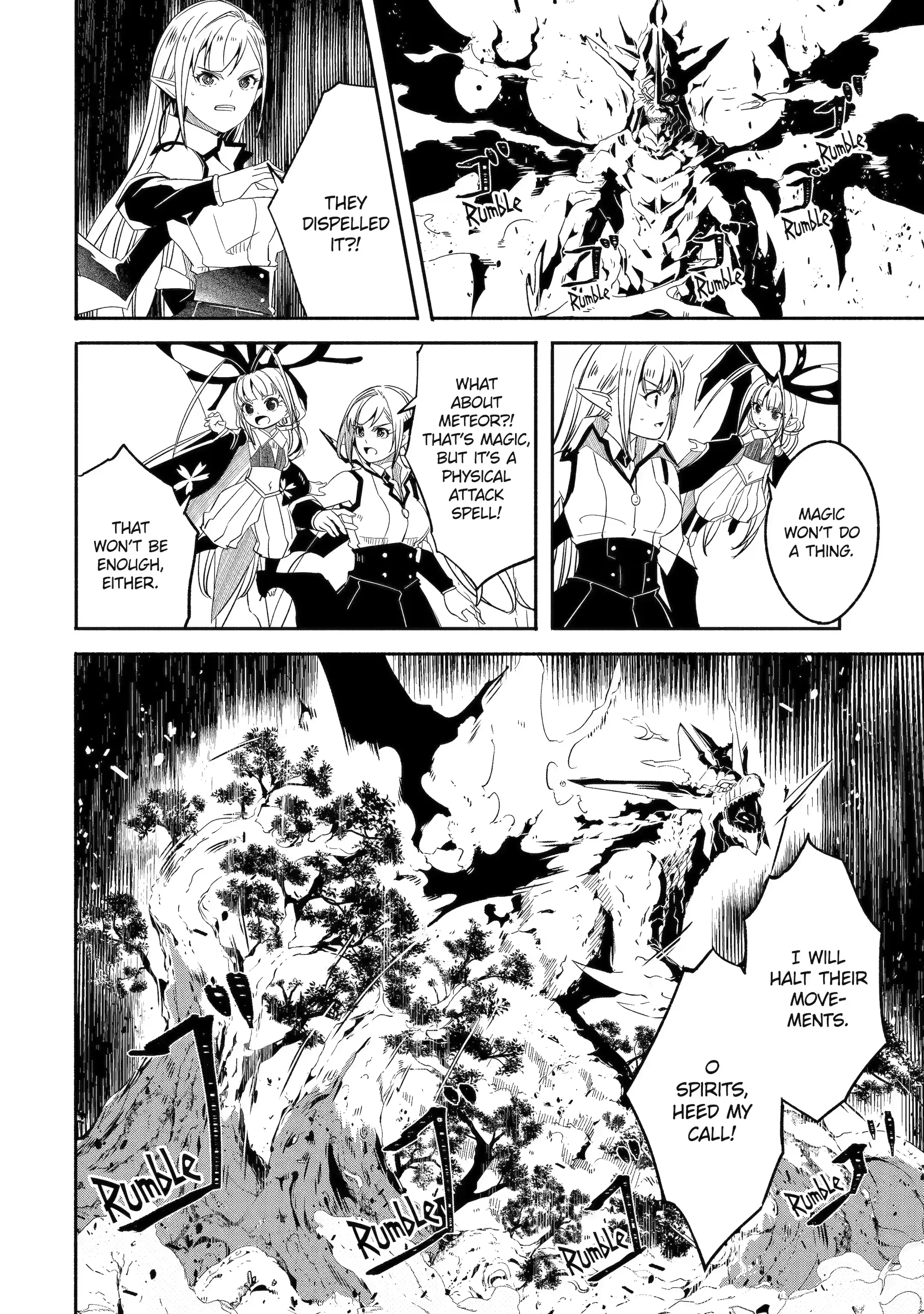 Page 3 of Chapter 26.2
