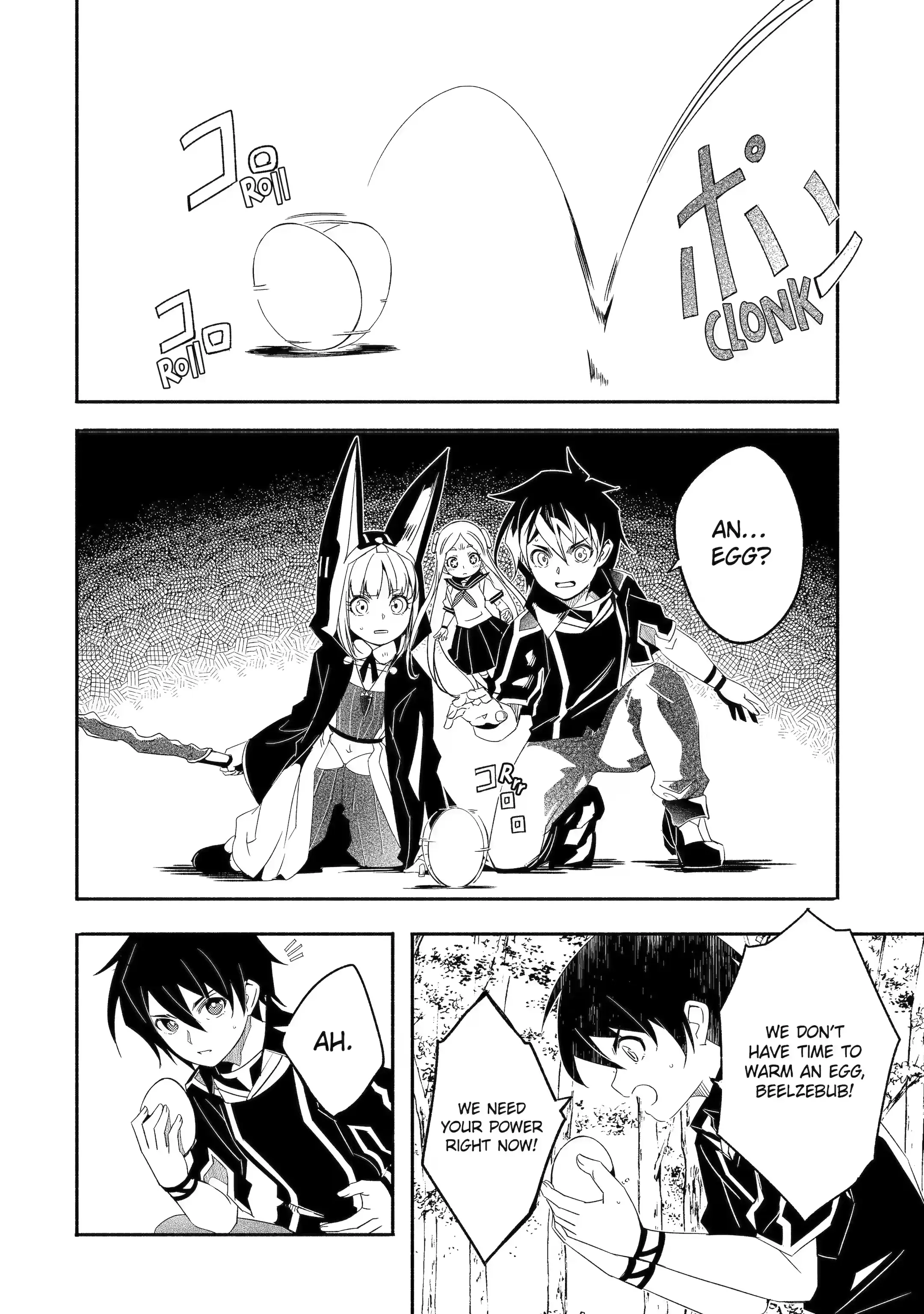 Page 7 of Chapter 26.1