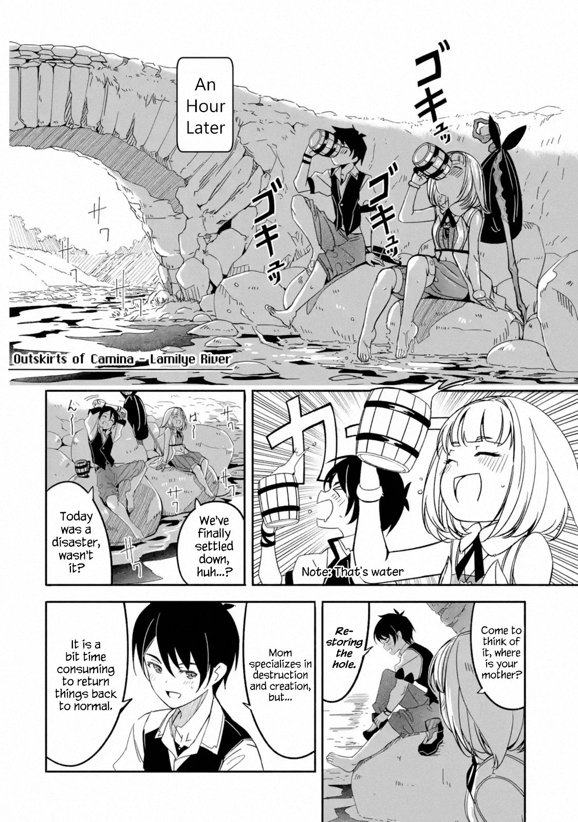 Page 2 of Chapter 3.1