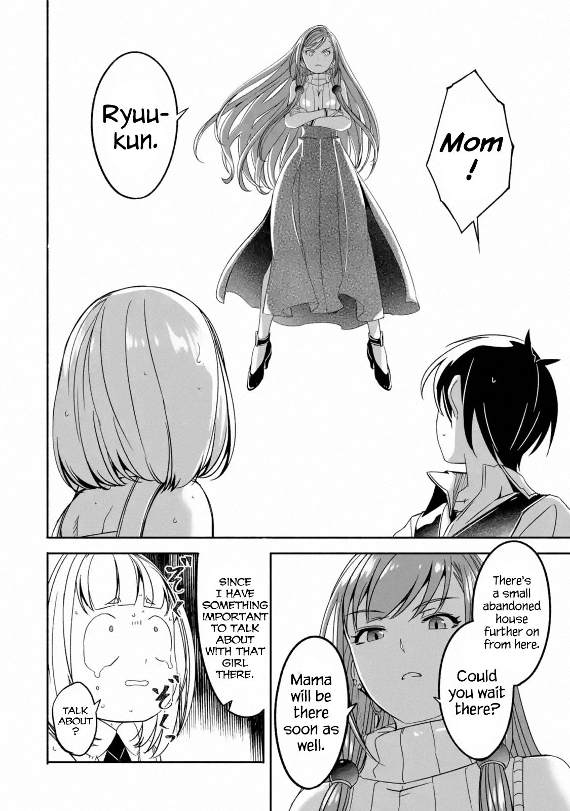 Page 4 of Chapter 3.1