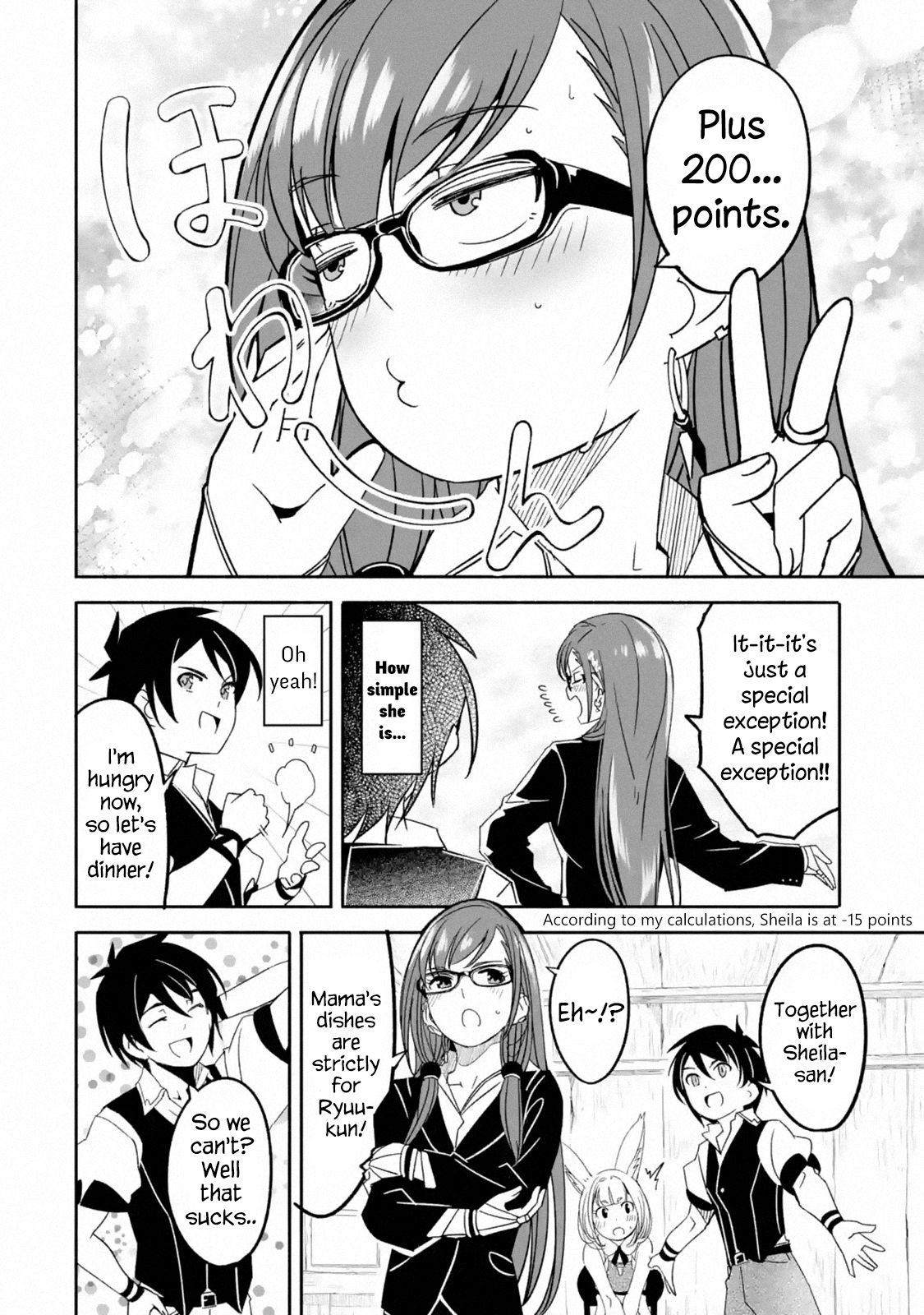 Page 12 of Chapter 3.1