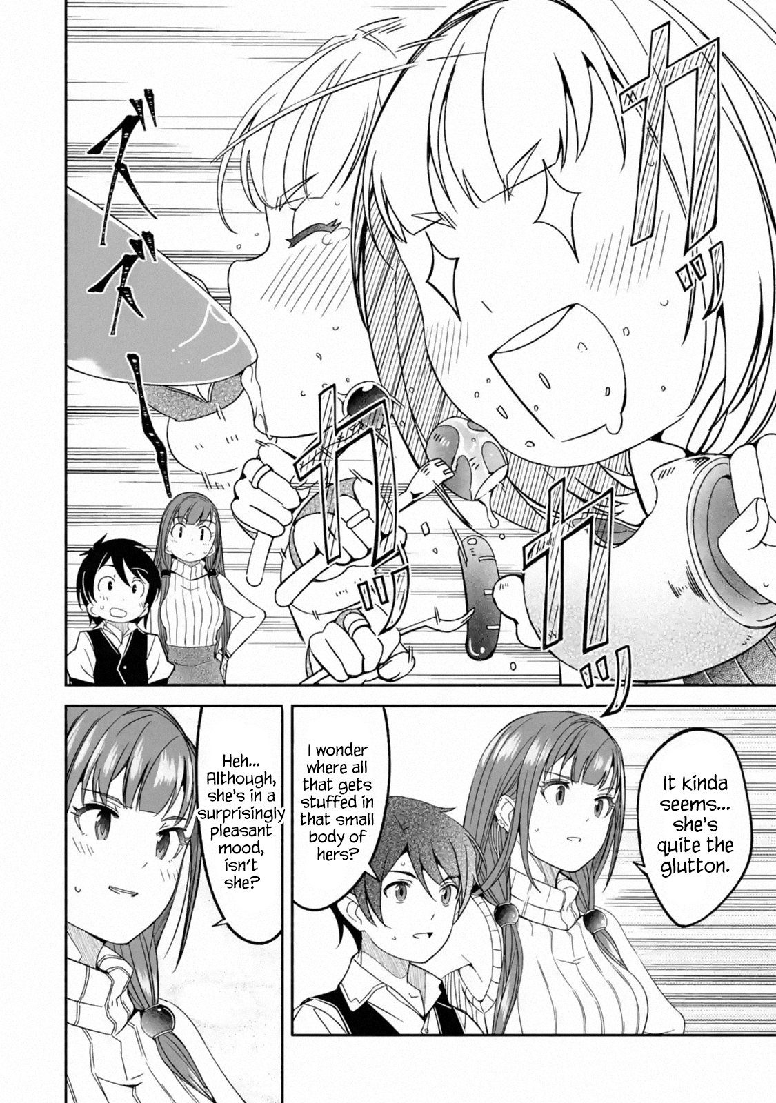 Page 2 of Chapter 3.2