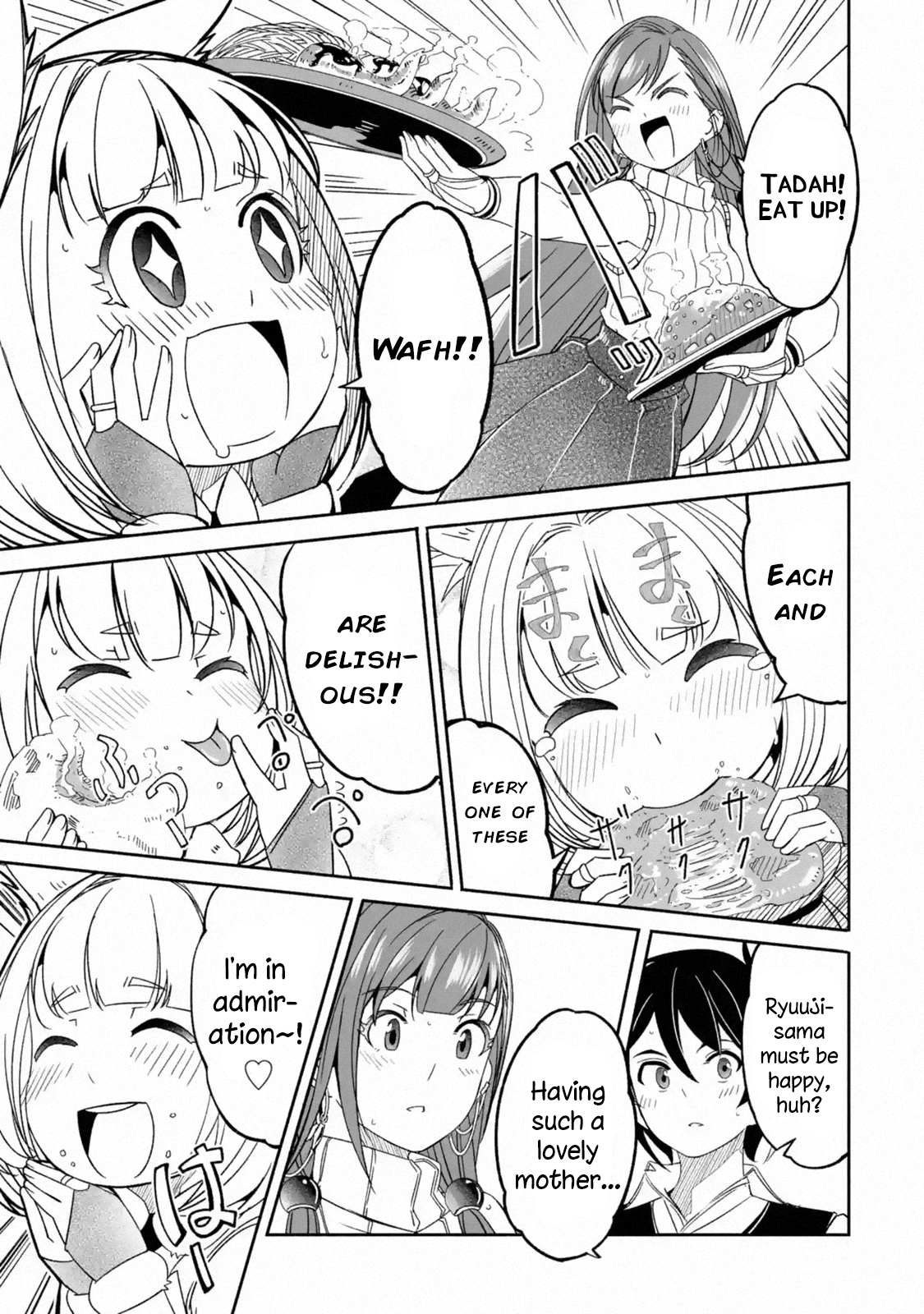 Page 3 of Chapter 3.2