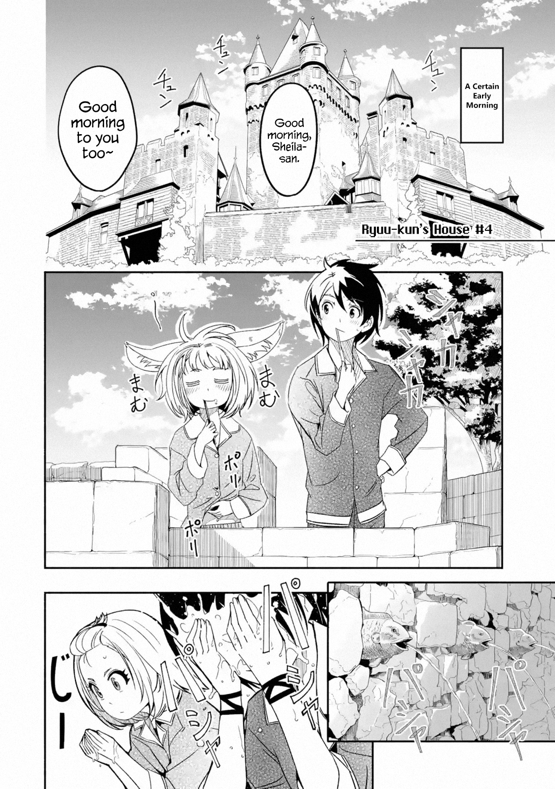 Page 2 of Chapter 4.5