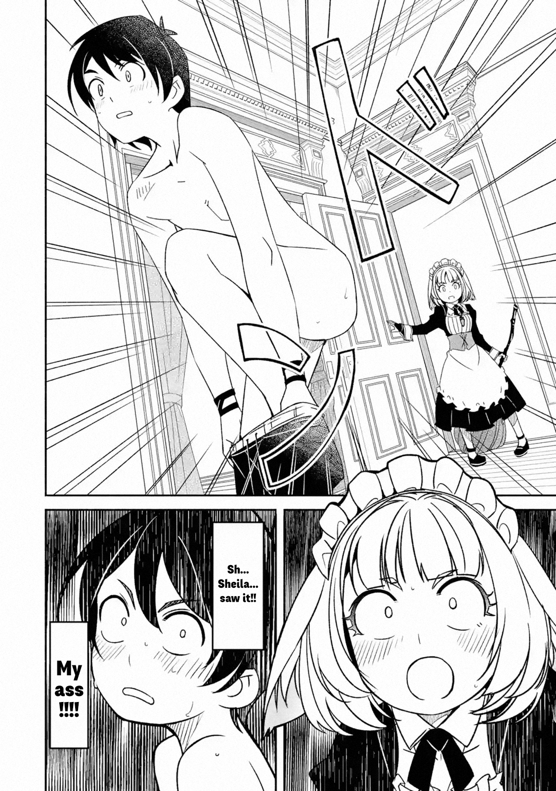 Page 6 of Chapter 4.5
