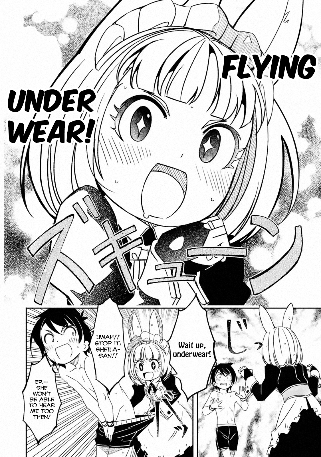 Page 8 of Chapter 4.5