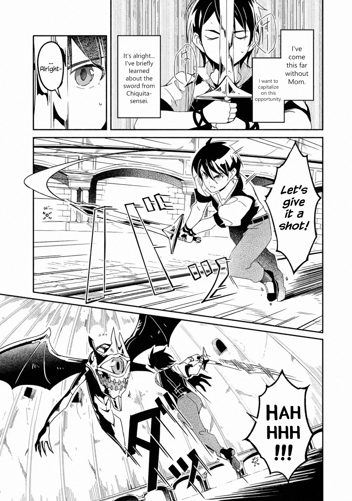 Page 4 of Chapter 4.3
