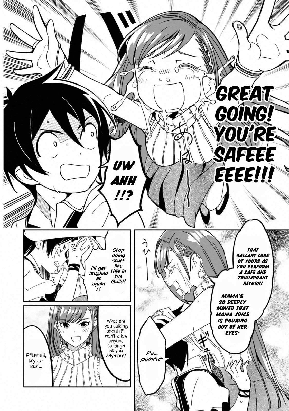 Page 7 of Chapter 4.3