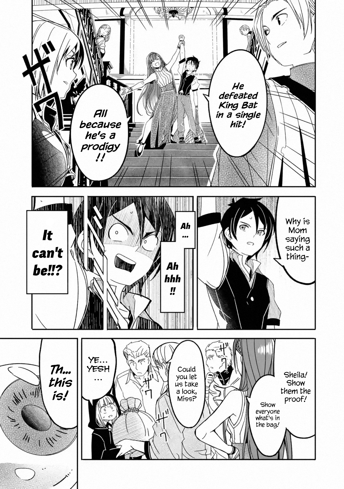 Page 8 of Chapter 4.3