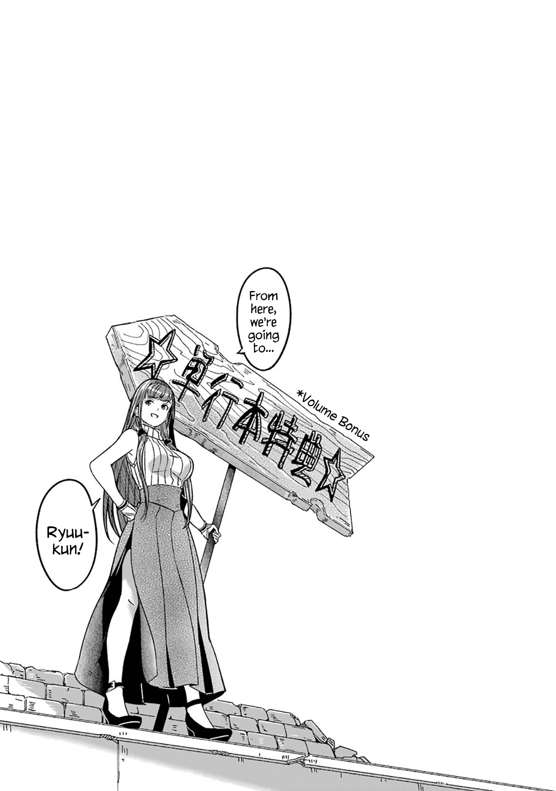 Page 6 of Chapter 4.6
