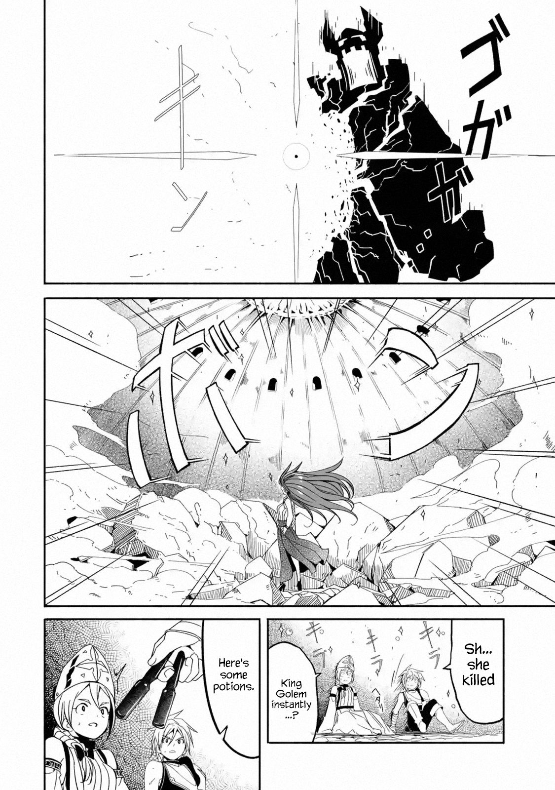 Page 5 of Chapter 4.2