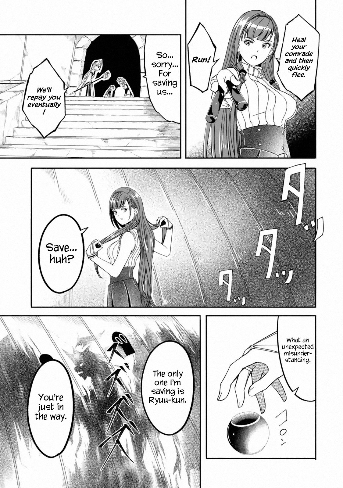 Page 6 of Chapter 4.2
