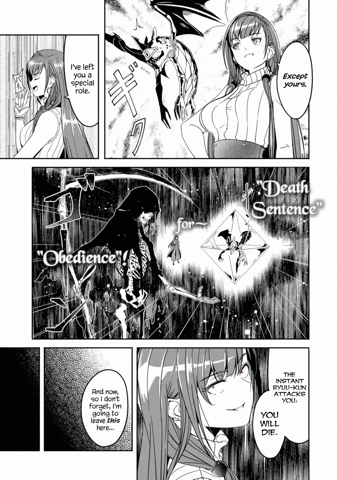 Page 12 of Chapter 4.2