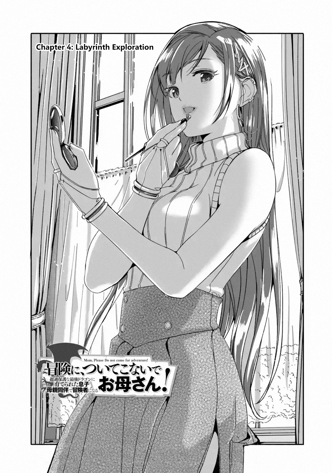 Page 1 of Chapter 4.1