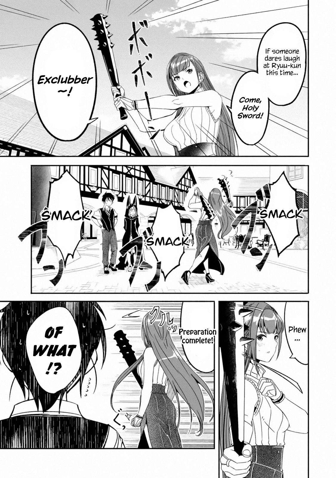 Page 3 of Chapter 4.1