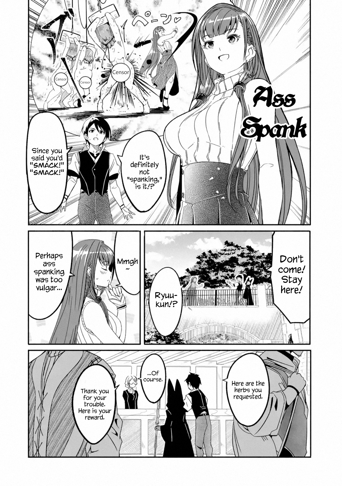 Page 4 of Chapter 4.1