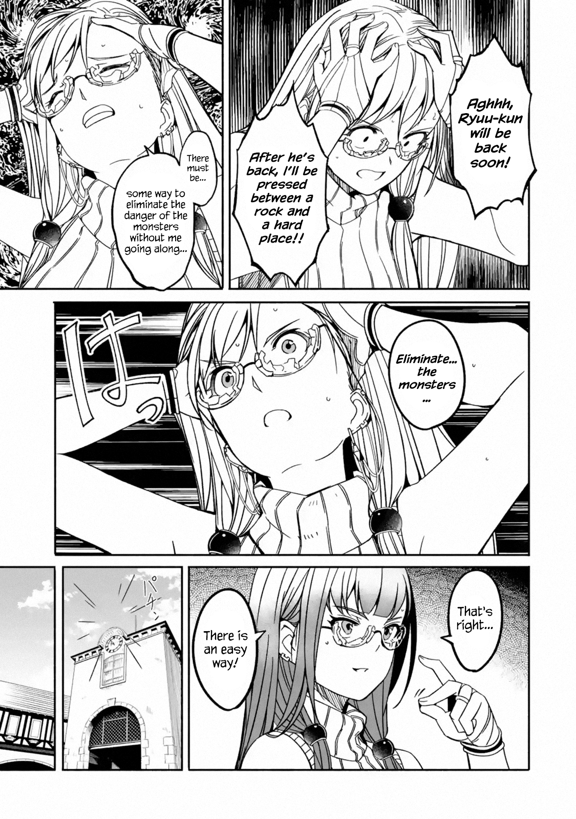 Page 13 of Chapter 4.1