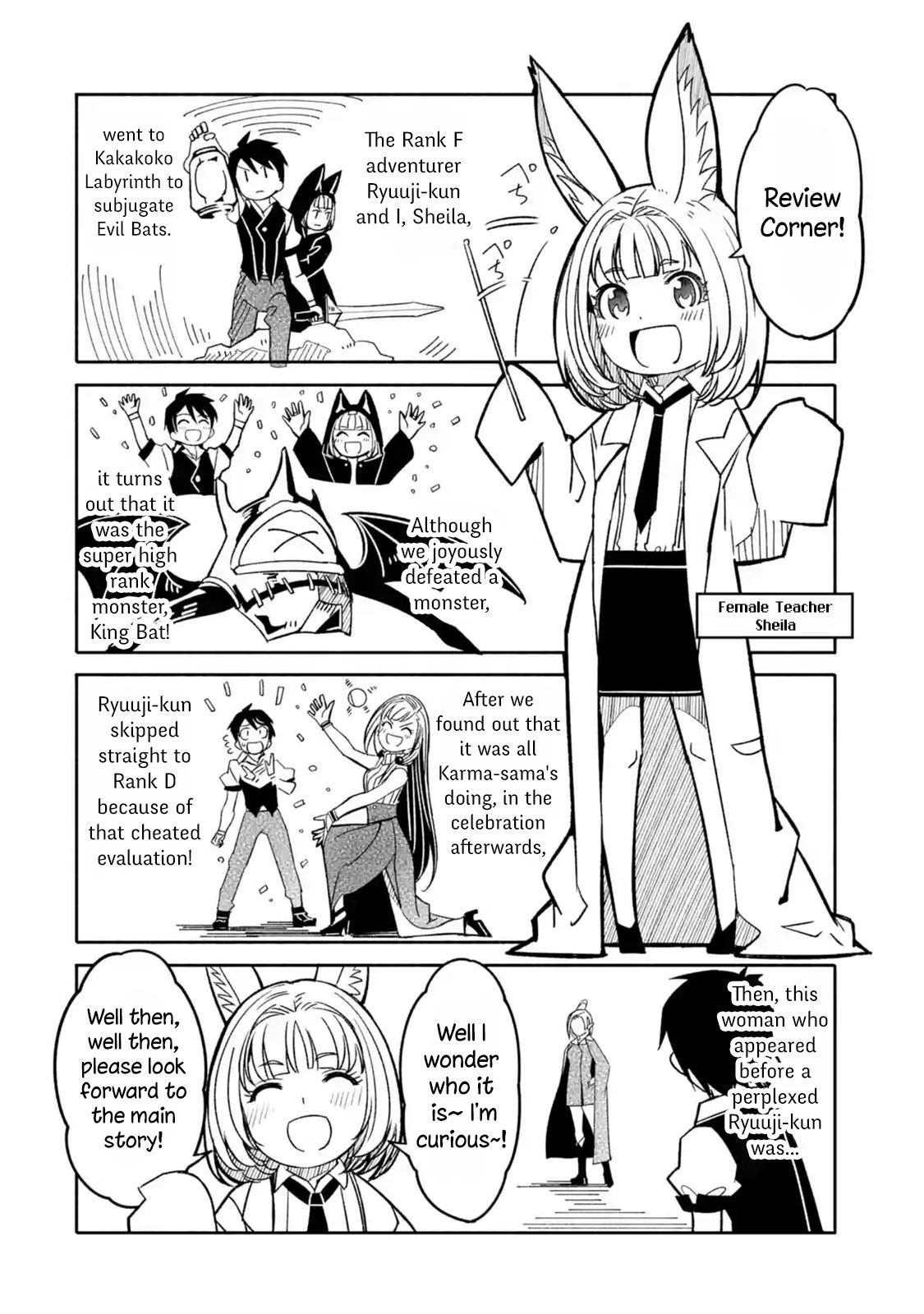 Page 1 of Chapter 5.1