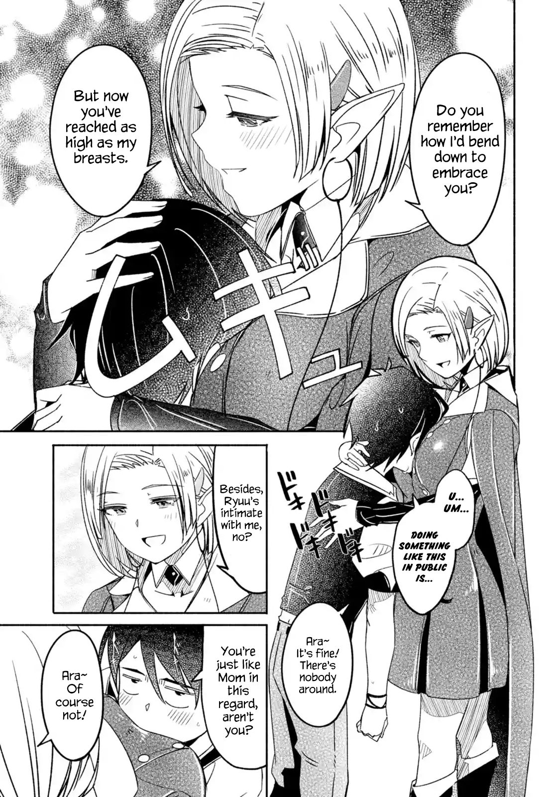 Page 4 of Chapter 5.1