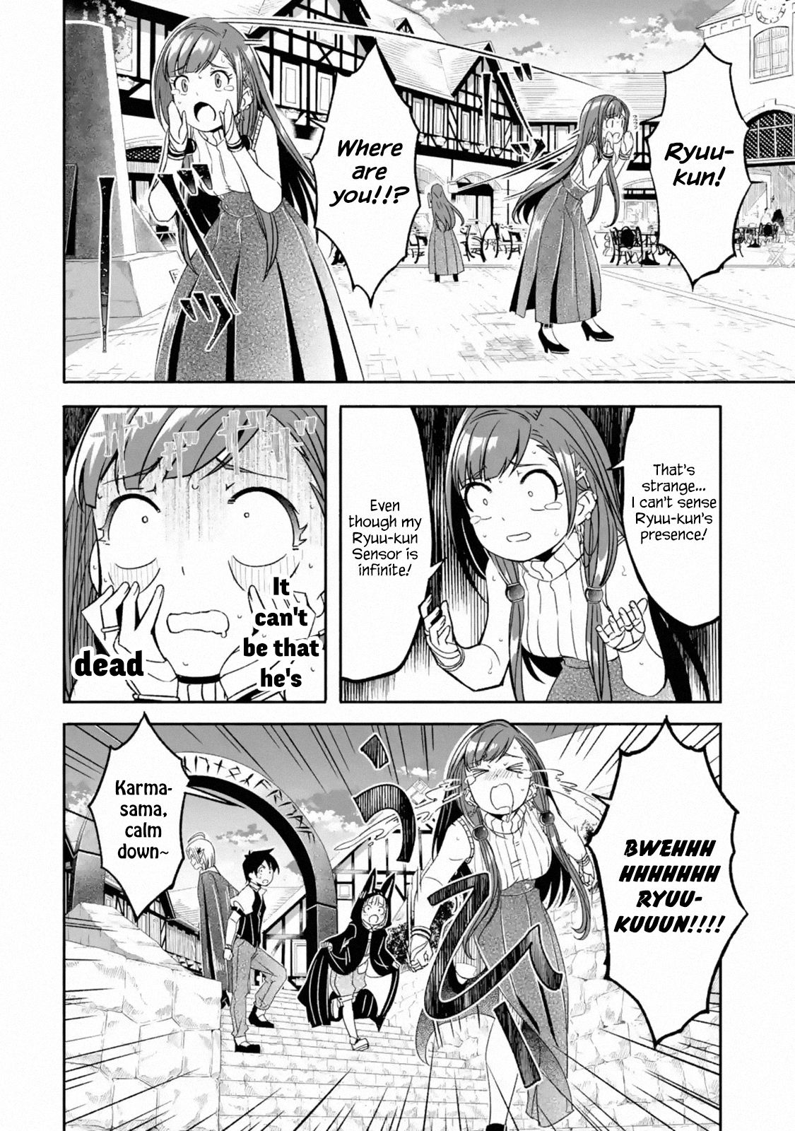 Page 7 of Chapter 5.1