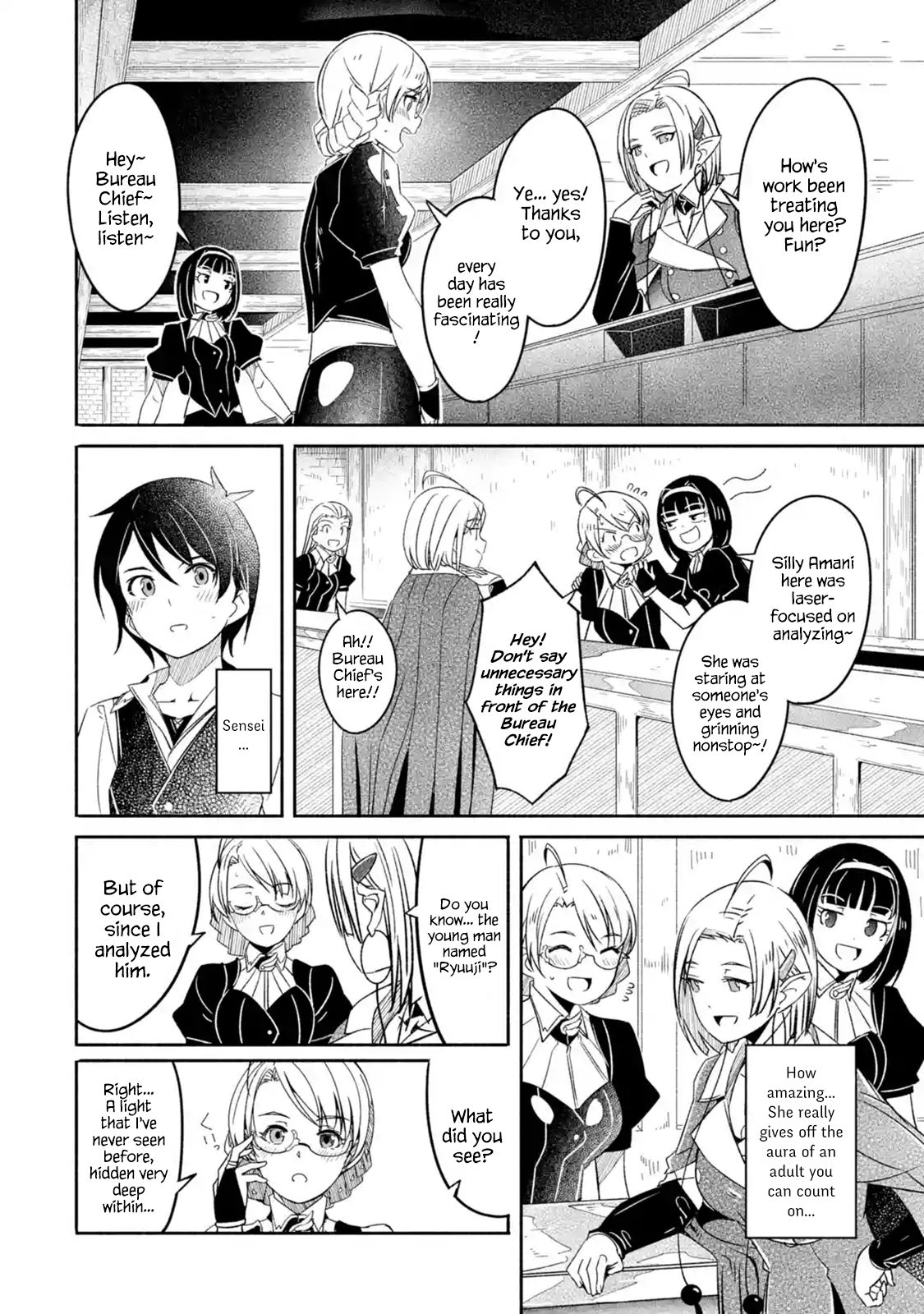 Page 11 of Chapter 5.1