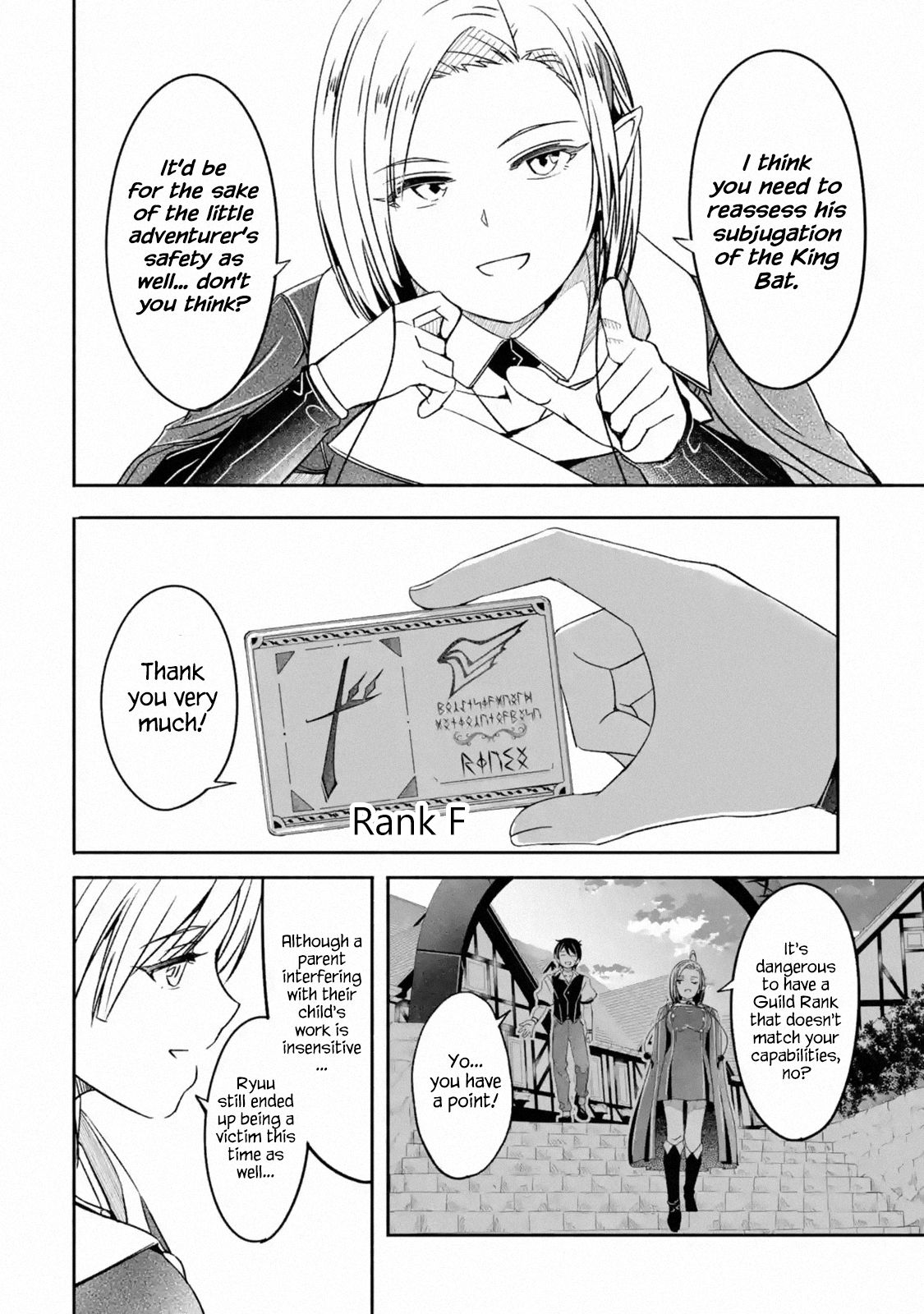 Page 13 of Chapter 5.1