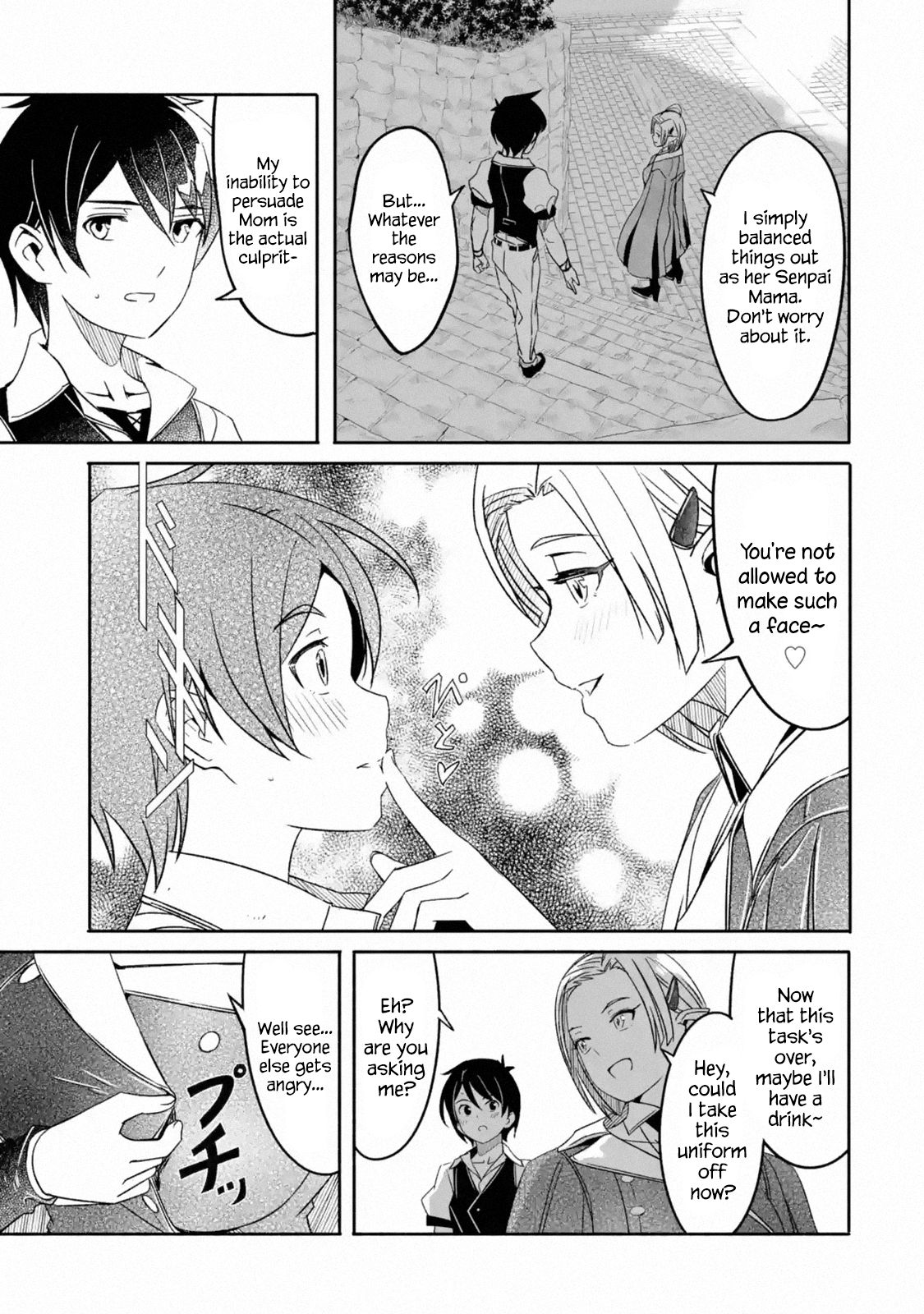 Page 14 of Chapter 5.1