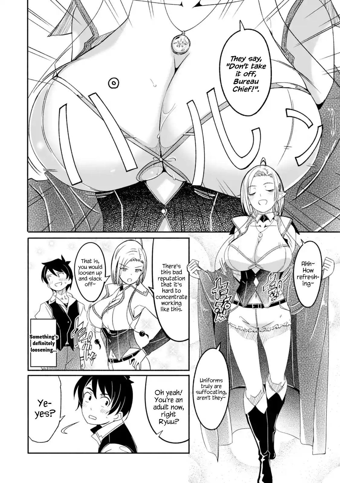 Page 15 of Chapter 5.1