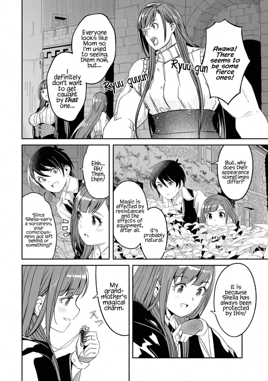 Page 4 of Chapter 5.4