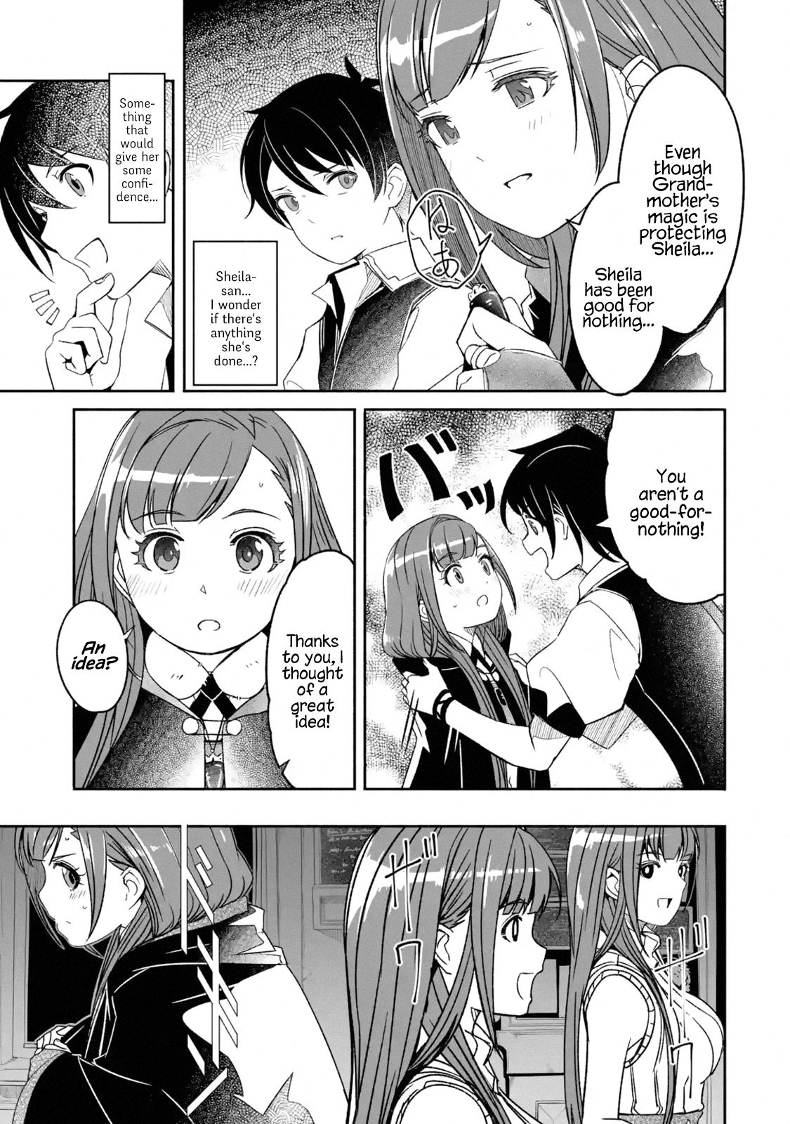 Page 5 of Chapter 5.4