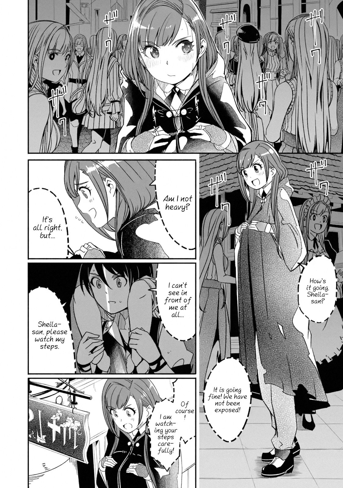 Page 6 of Chapter 5.4