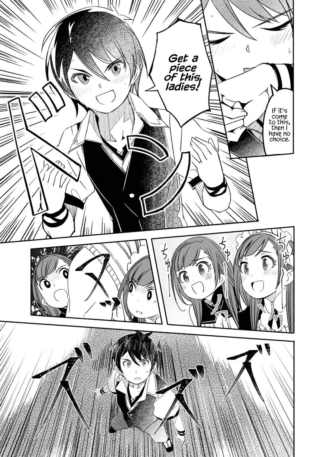 Page 11 of Chapter 5.4