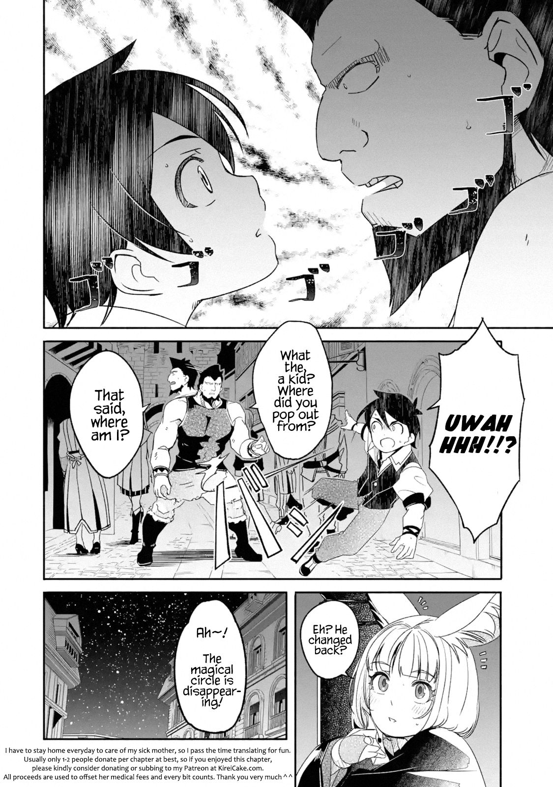 Page 13 of Chapter 5.4