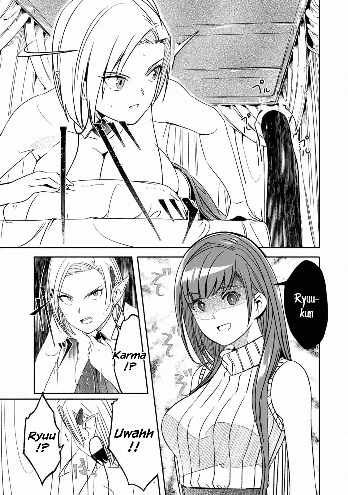 Page 5 of Chapter 5.3