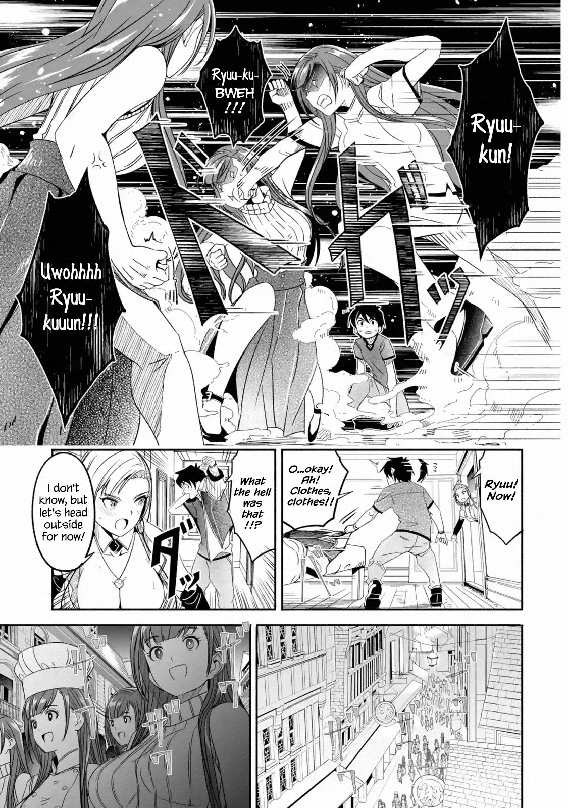 Page 7 of Chapter 5.3