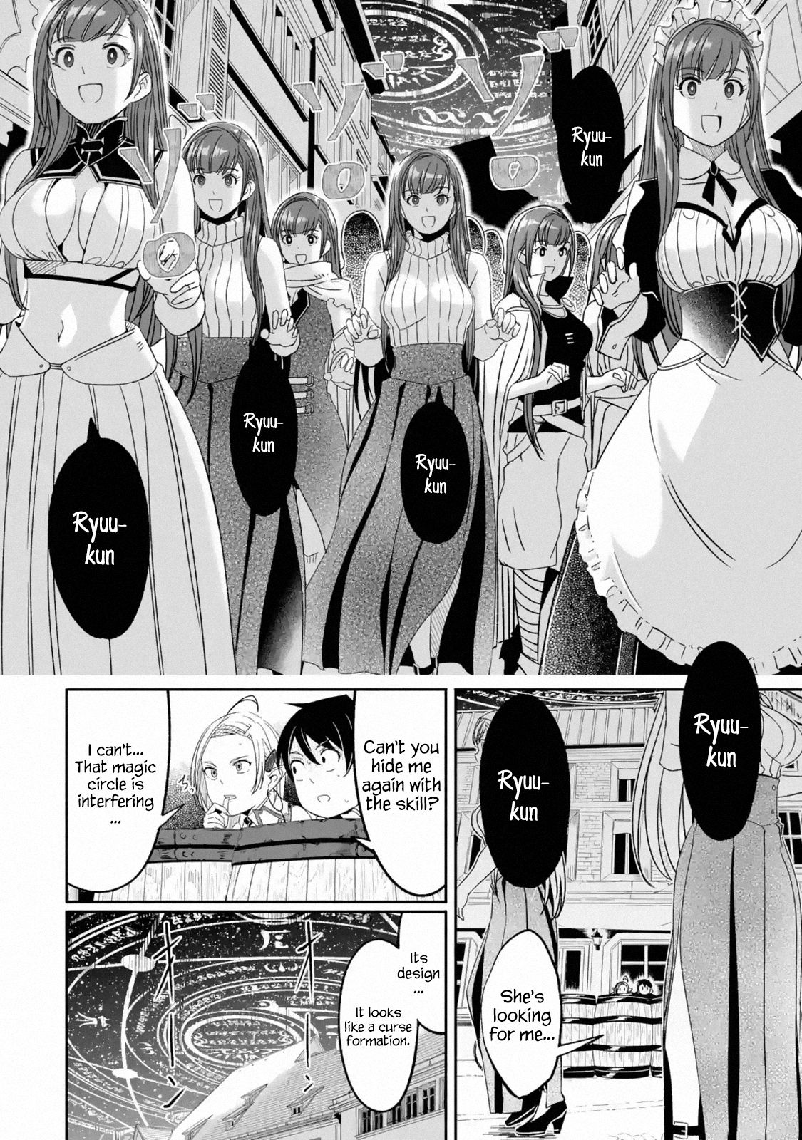 Page 8 of Chapter 5.3