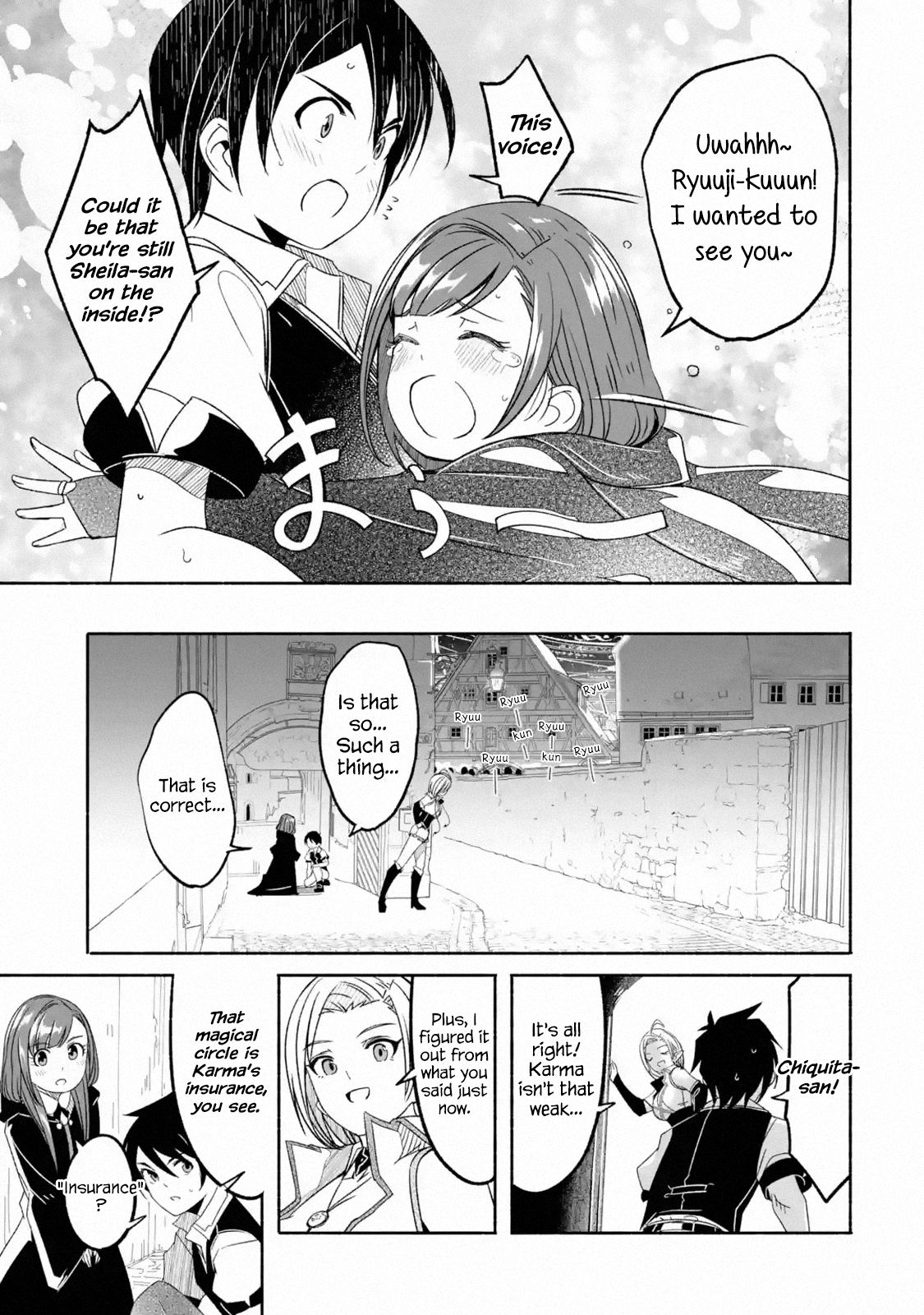 Page 11 of Chapter 5.3