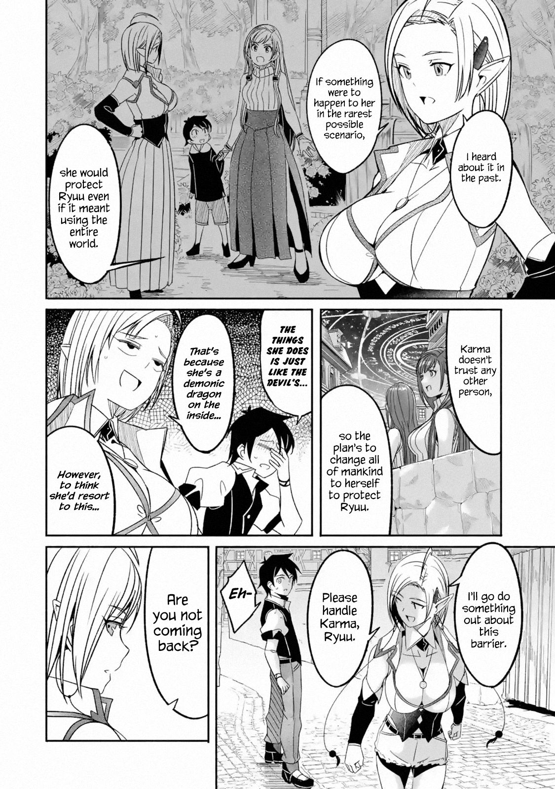 Page 12 of Chapter 5.3