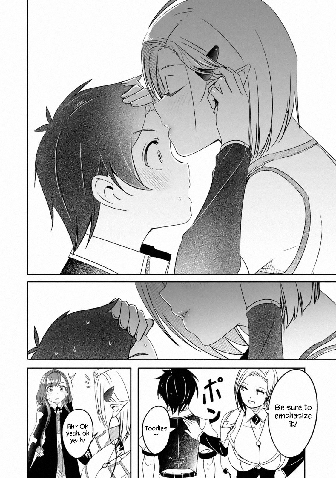 Page 14 of Chapter 5.3