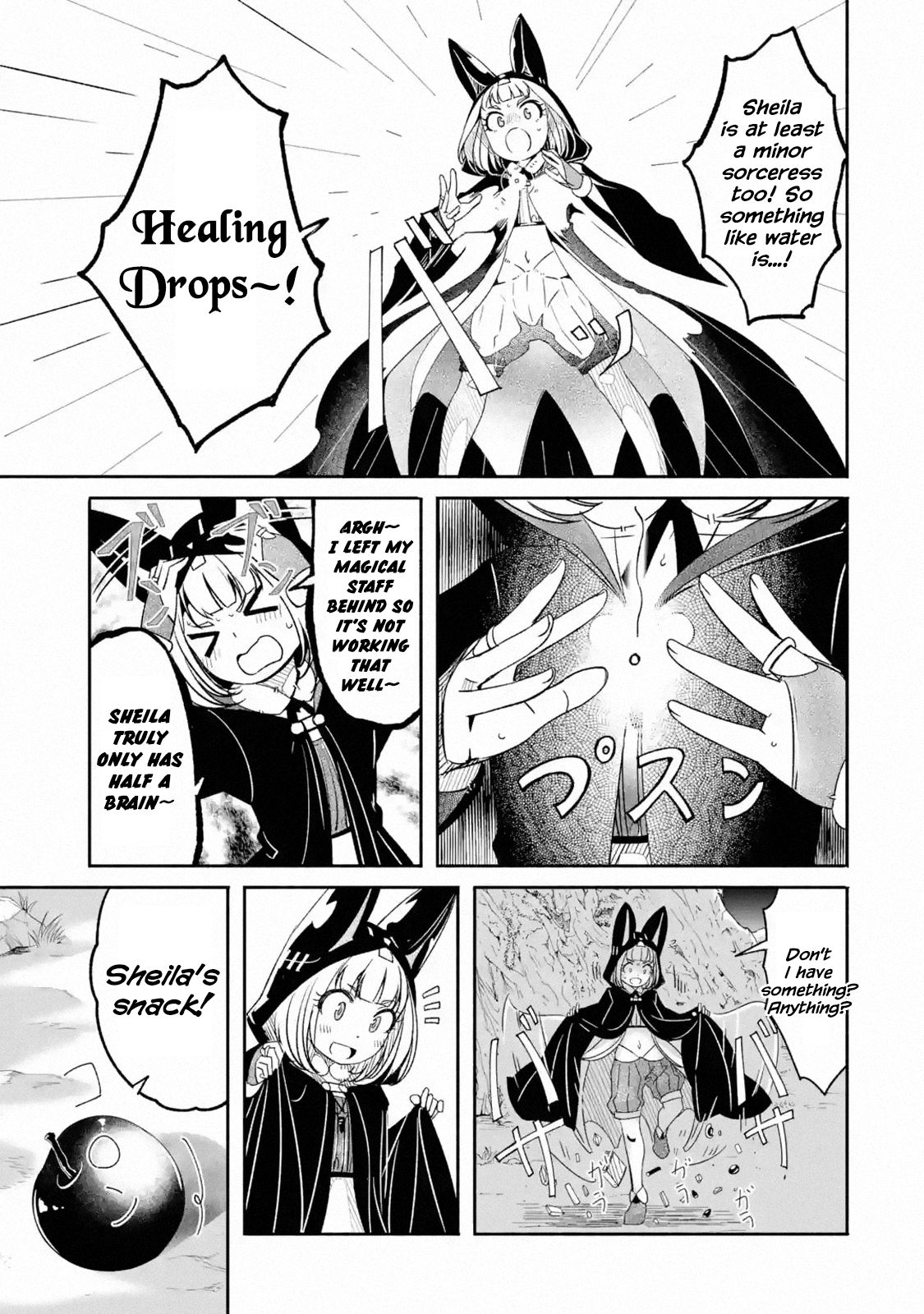 Page 2 of Chapter 5.2
