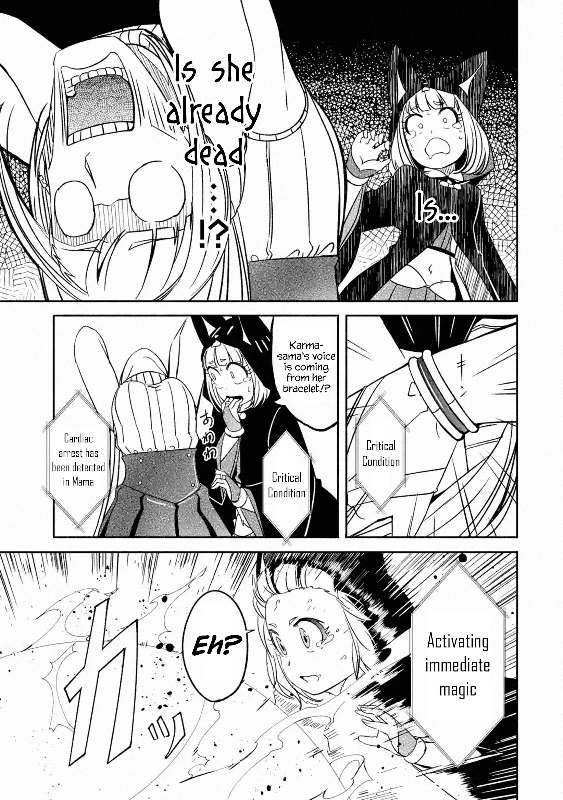 Page 6 of Chapter 5.2