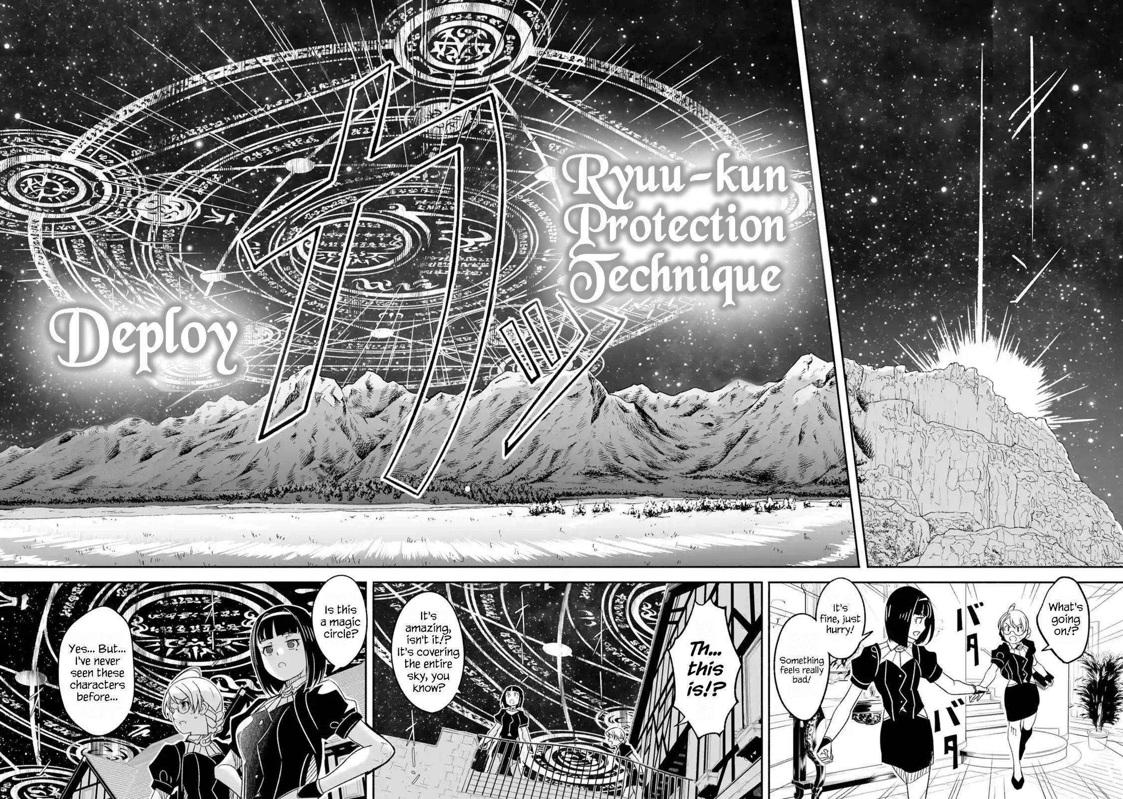 Page 7 of Chapter 5.2