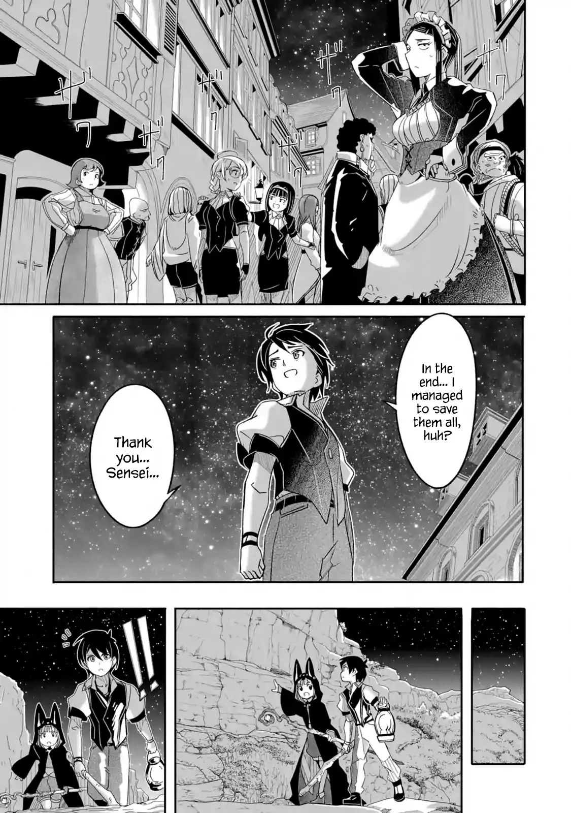 Page 1 of Chapter 5.5