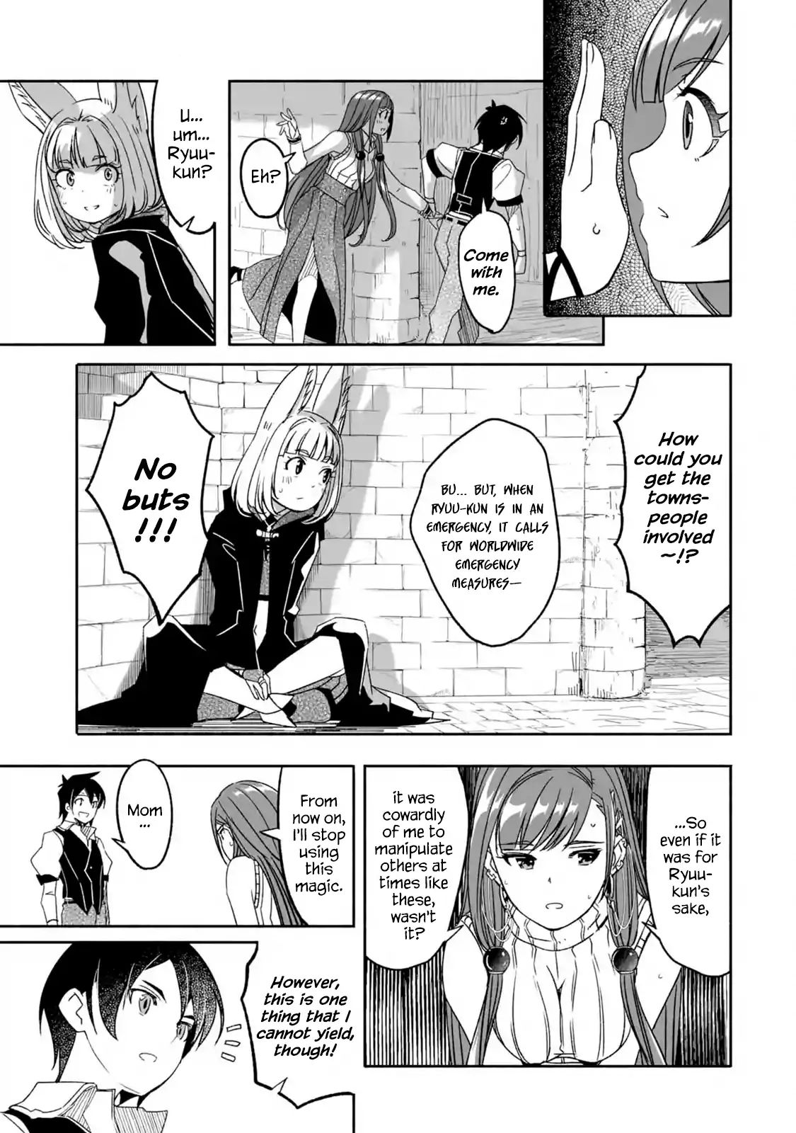 Page 7 of Chapter 5.5