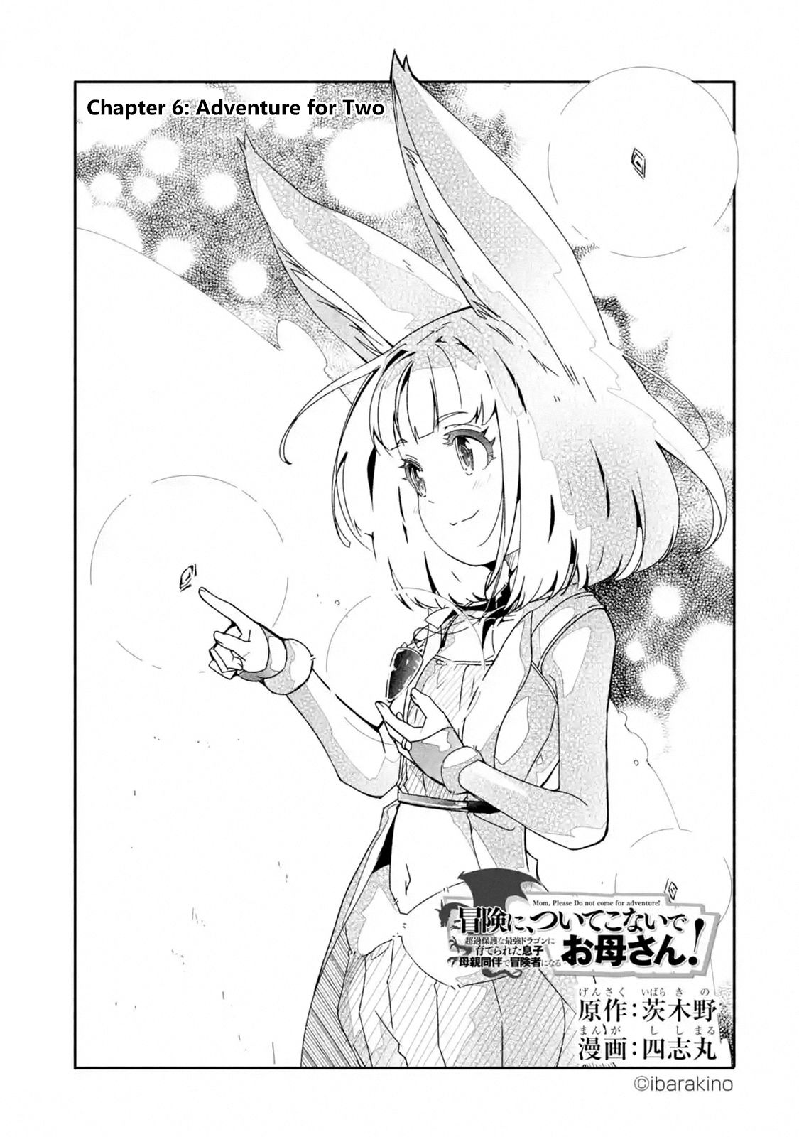 Page 1 of Chapter 6.1