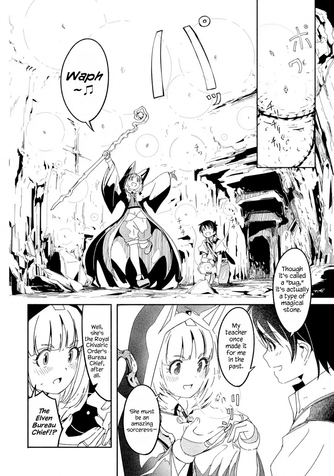 Page 6 of Chapter 6.1