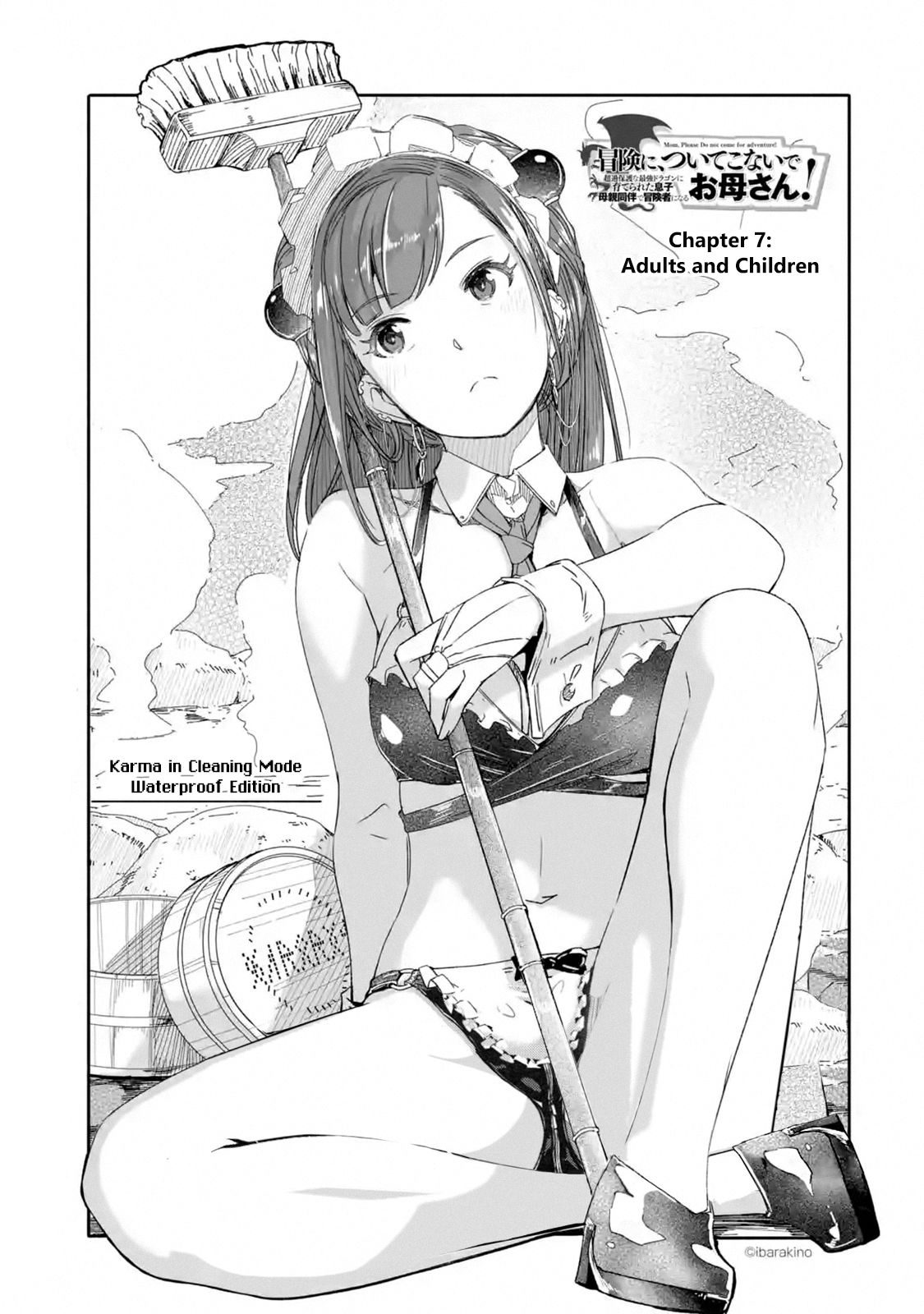 Page 1 of Chapter 7.1
